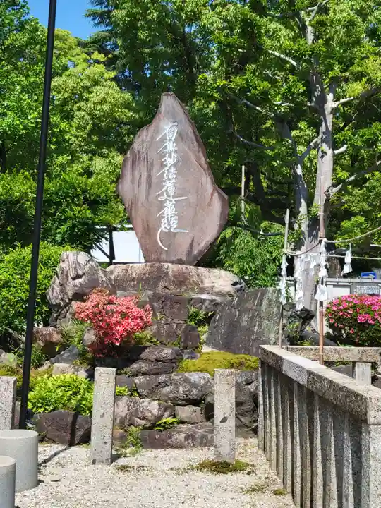 太閤山常泉寺のその他建物