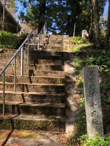 西照神社(徳島県)