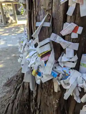 天照御祖神社(岩手県)