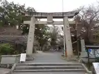 高倉神社の鳥居