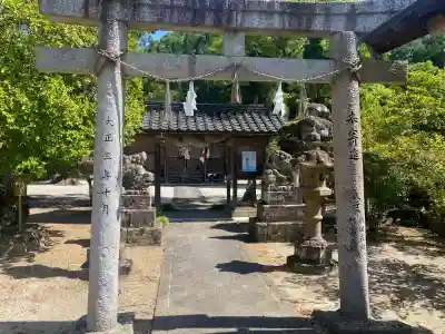 海潮神社の{uncategorized: "未分類", other: "その他", undefined: "問題あり", building: "その他建物", grave: "お墓", sacred_gate: "鳥居", guardian: "狛犬", statue: "像", buddha: "仏像", history: "歴史", nature: "自然", garden: "庭園", animal: "動物", pagoda: "塔", temizu: "手水舎", mountain_gate: "山門・神門", sanctuary: "本殿・本堂", subordinate: "末社・摂社", art: "芸術", scenery: "景色", jizo: "地蔵", ema: "絵馬", goshuin: "御朱印", omikuji: "おみくじ", items: "授与品その他", amulet: "お守り", goshuincho: "御朱印帳", eats: "食事", festival: "お祭り", votive_dance: "神楽", shichigosan: "七五三参", wedding: "結婚式", experience: "体験その他", initially: "初詣", around: "周辺", anti_infection: "感染症対策"}