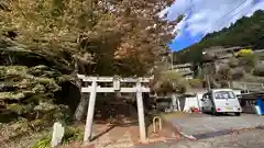 白山神社(京都府)