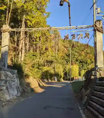 神峯山寺(大阪府)