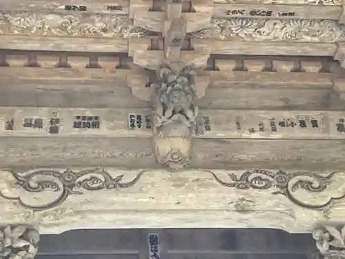 榛名神社(群馬県)