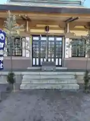浜嶽神社(神奈川県)