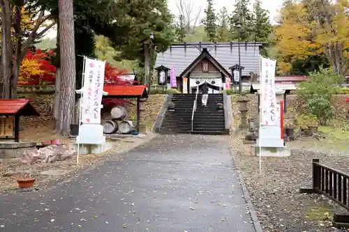 仁木神社(北海道)