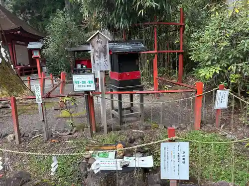 日光二荒山神社(栃木県)