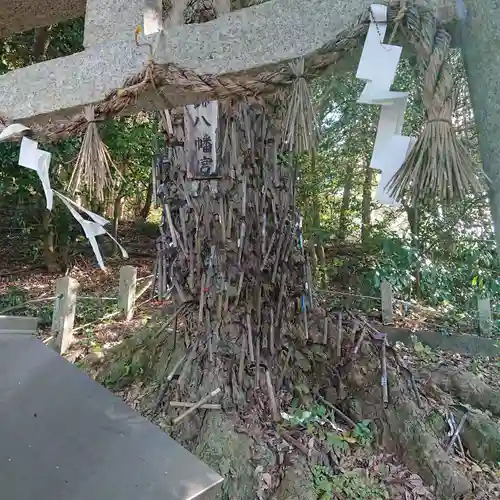 鎌八幡宮(和歌山県)