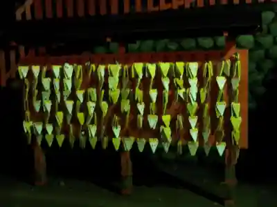 伏見稲荷大社 奥社奉拝所(京都府)