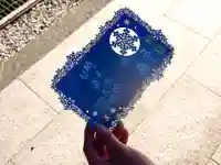 埼玉厄除け開運大師・龍泉寺(切り絵御朱印発祥の寺)の御朱印