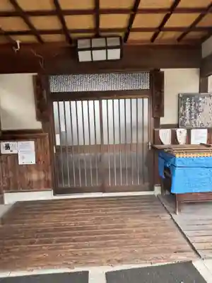 吉祥草寺(奈良県)