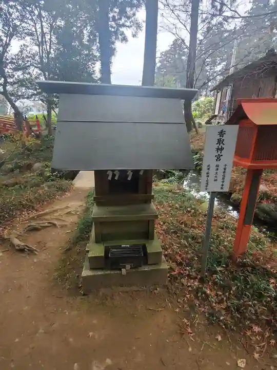 大神神社の末社・摂社