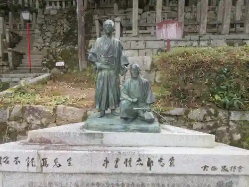 京都霊山護國神社の像