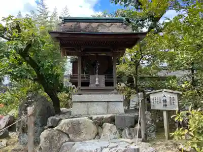 慈照寺（慈照禅寺・銀閣寺）(京都府)