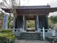 宝積山光前寺(長野県)