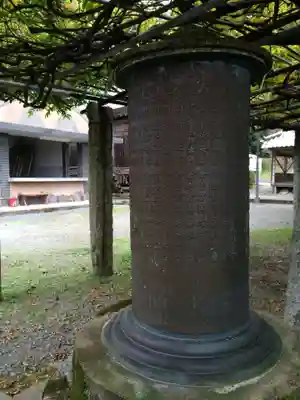 清水寺(福岡県)
