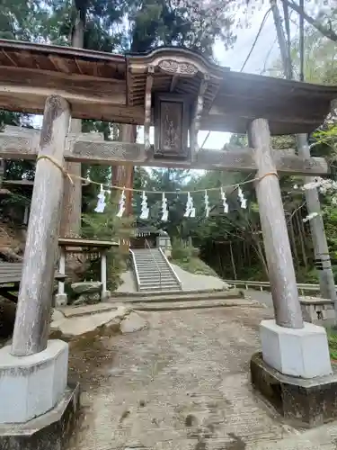 姥宮神社の鳥居