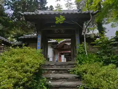 慈光寺(埼玉県)
