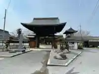 明照寺の{uncategorized: "未分類", other: "その他", undefined: "問題あり", building: "その他建物", grave: "お墓", sacred_gate: "鳥居", guardian: "狛犬", statue: "像", buddha: "仏像", history: "歴史", nature: "自然", garden: "庭園", animal: "動物", pagoda: "塔", temizu: "手水舎", mountain_gate: "山門・神門", sanctuary: "本殿・本堂", subordinate: "末社・摂社", art: "芸術", scenery: "景色", jizo: "地蔵", ema: "絵馬", goshuin: "御朱印", omikuji: "おみくじ", items: "授与品その他", amulet: "お守り", goshuincho: "御朱印帳", eats: "食事", festival: "お祭り", votive_dance: "神楽", shichigosan: "七五三参", wedding: "結婚式", experience: "体験その他", initially: "初詣", around: "周辺", anti_infection: "感染症対策"}