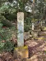 白山神社のその他建物