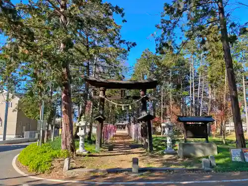 美和神社の鳥居