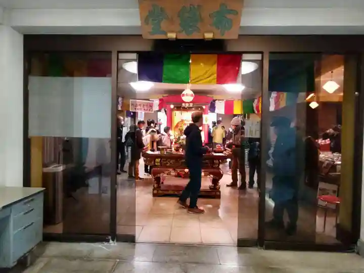 信松院(東京都)