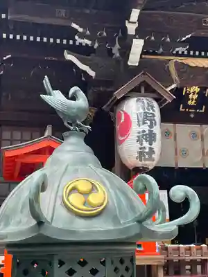 熊野神社(東京都)