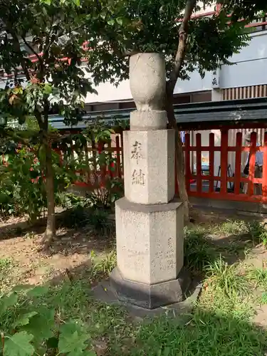 水鏡天満宮(福岡県)
