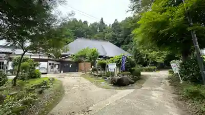 月蔵院(山形県)
