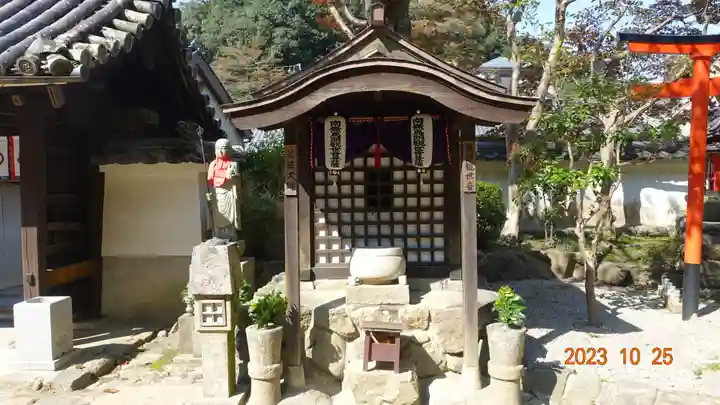 法起院(奈良県)