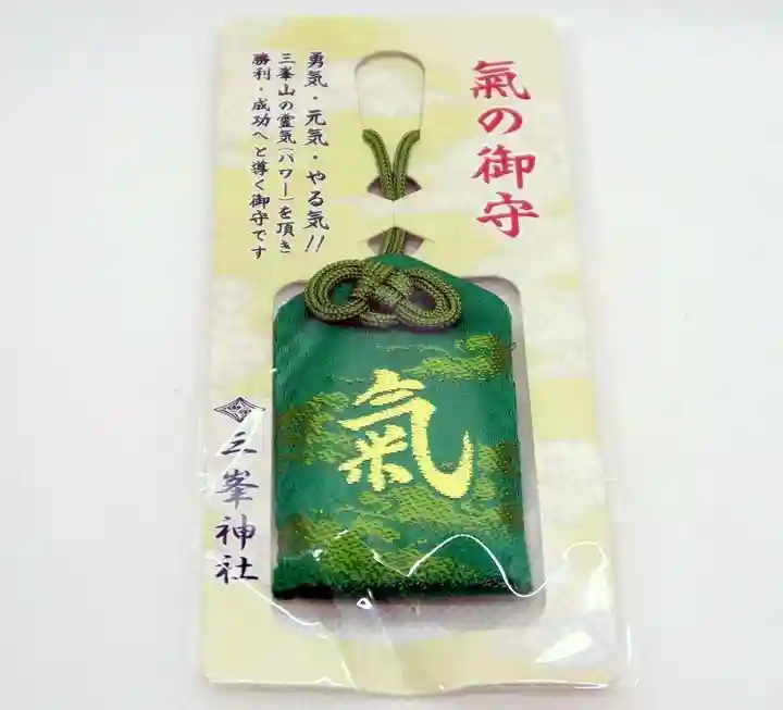 三峯神社(埼玉県)