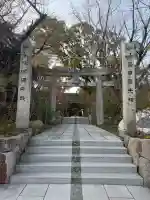鳥飼八幡宮の{uncategorized: "未分類", other: "その他", undefined: "問題あり", building: "その他建物", grave: "お墓", sacred_gate: "鳥居", guardian: "狛犬", statue: "像", buddha: "仏像", history: "歴史", nature: "自然", garden: "庭園", animal: "動物", pagoda: "塔", temizu: "手水舎", mountain_gate: "山門・神門", sanctuary: "本殿・本堂", subordinate: "末社・摂社", art: "芸術", scenery: "景色", jizo: "地蔵", ema: "絵馬", goshuin: "御朱印", omikuji: "おみくじ", items: "授与品その他", amulet: "お守り", goshuincho: "御朱印帳", eats: "食事", festival: "お祭り", votive_dance: "神楽", shichigosan: "七五三参", wedding: "結婚式", experience: "体験その他", initially: "初詣", around: "周辺", anti_infection: "感染症対策"}