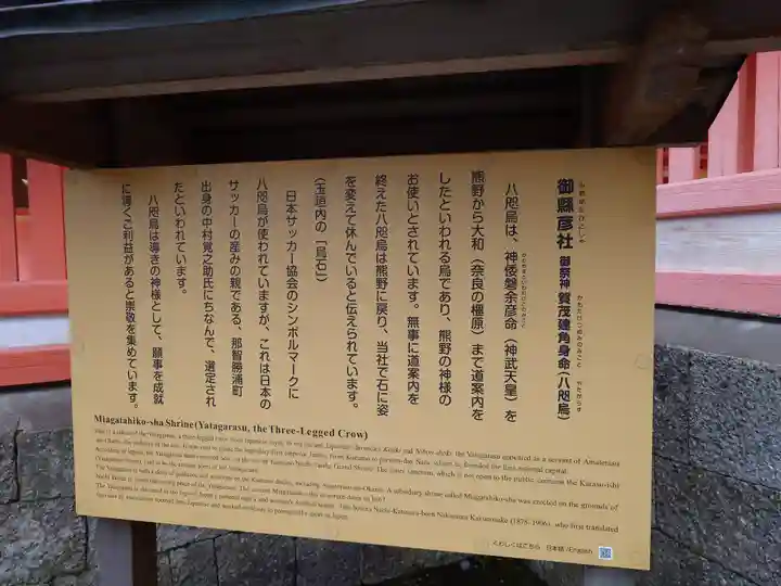 熊野那智大社(和歌山県)