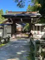 浄蓮華院(京都府)