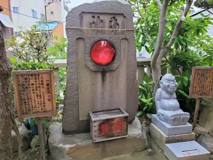 松尾稲荷神社のその他建物
