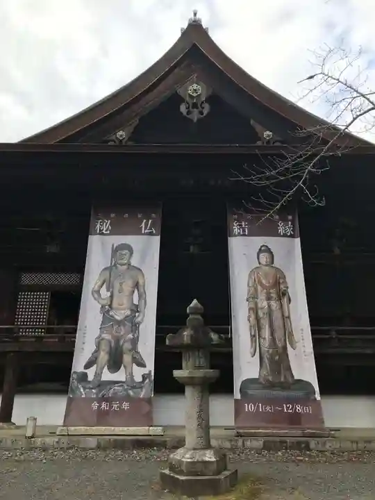 園城寺(三井寺)のその他建物