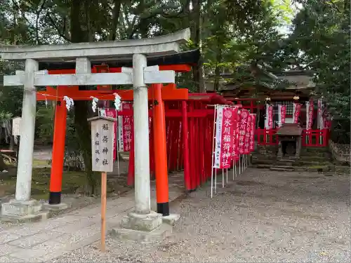 武蔵一宮氷川神社(埼玉県)