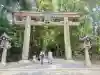 大神神社の{uncategorized: "未分類", other: "その他", undefined: "問題あり", building: "その他建物", grave: "お墓", sacred_gate: "鳥居", guardian: "狛犬", statue: "像", buddha: "仏像", history: "歴史", nature: "自然", garden: "庭園", animal: "動物", pagoda: "塔", temizu: "手水舎", mountain_gate: "山門・神門", sanctuary: "本殿・本堂", subordinate: "末社・摂社", art: "芸術", scenery: "景色", jizo: "地蔵", ema: "絵馬", goshuin: "御朱印", omikuji: "おみくじ", items: "授与品その他", amulet: "お守り", goshuincho: "御朱印帳", eats: "食事", festival: "お祭り", votive_dance: "神楽", shichigosan: "七五三参", wedding: "結婚式", experience: "体験その他", initially: "初詣", around: "周辺", anti_infection: "感染症対策"}