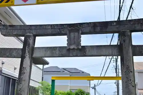 氷川女體神社(埼玉県)