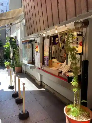 烏森神社(東京都)