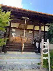 薬師寺(広島県)