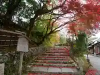 化野念仏寺のその他建物