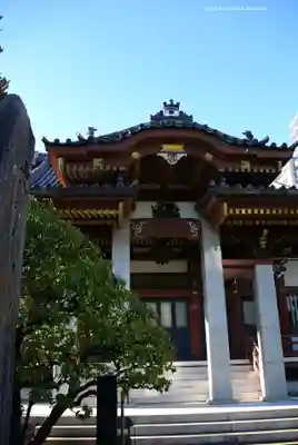 金藏院(神奈川県)