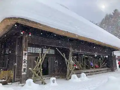 赤間神宮(栃木県)