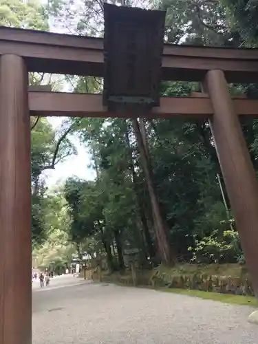 石上神宮の鳥居