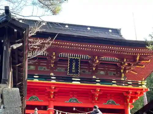 六所神社(愛知県)