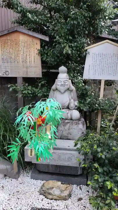 金札宮(京都府)