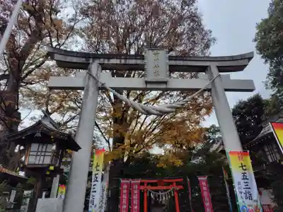 前川神社(埼玉県)