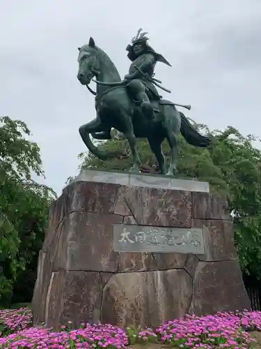 芳林寺(埼玉県)