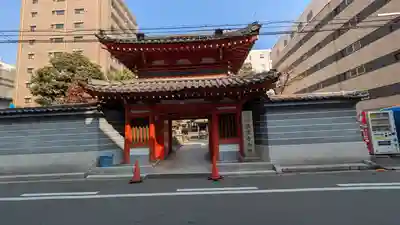 法案寺南坊(大阪府)